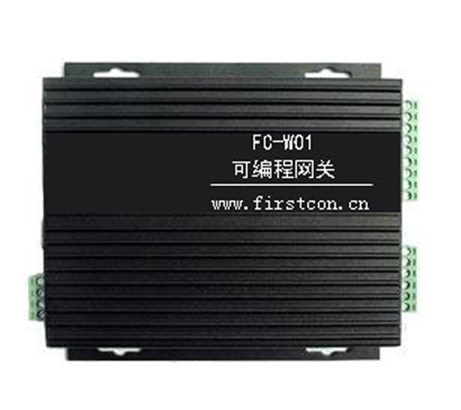 FC-W01 Programmable Gateway