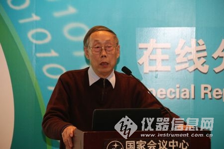中控