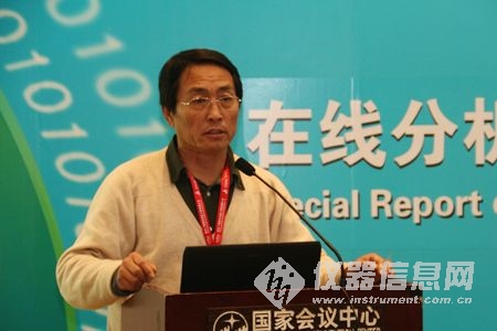 中控