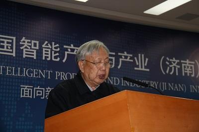 中控