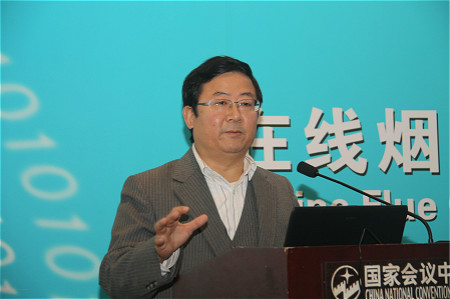 中控